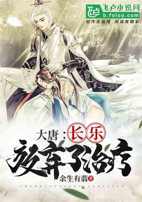 玖玖环保小达人